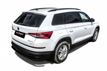 Защита заднего бампера Slitkoff (Ø 57 мм, с гибами) Skoda Kodiaq  NU7 (2017-2021) дорестайлинг (Сталь с полимерным покрытием. Цвет: черный)