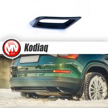 4 199 р. Имитация насадок глушителя MV-Tuning Skoda Kodiaq NU7 дорестайлинг (2017-2021) (Неокрашенные)  с доставкой в г. Керчь. Увеличить фотографию 2
