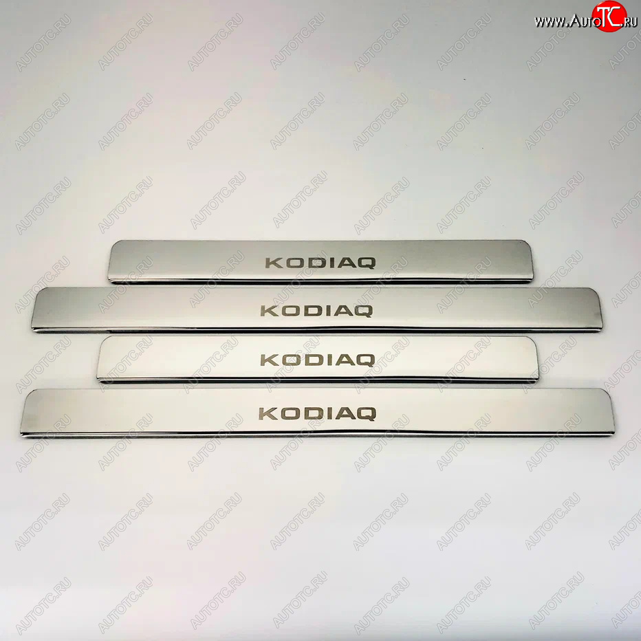 2 179 р. Накладки порожков салона INOX Skoda Kodiaq NU7 дорестайлинг (2017-2021) (Нержавеющая сталь)  с доставкой в г. Керчь