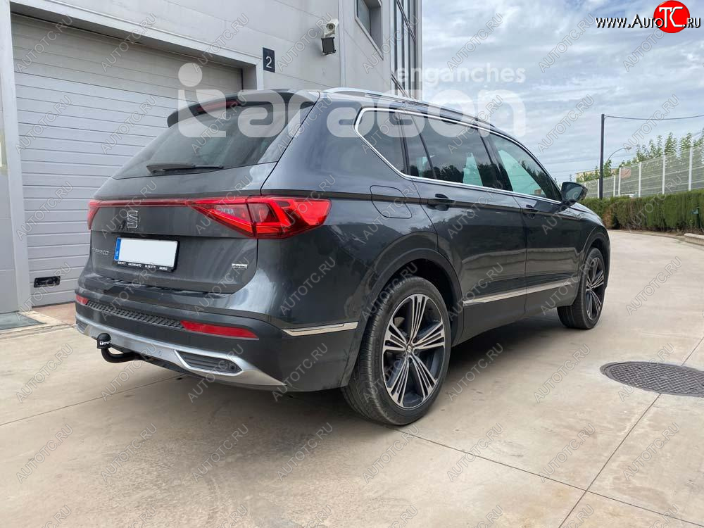 22 699 р. Фаркоп Aragon.(шар V) Skoda Kodiaq NU7 дорестайлинг (2017-2021)  с доставкой в г. Керчь