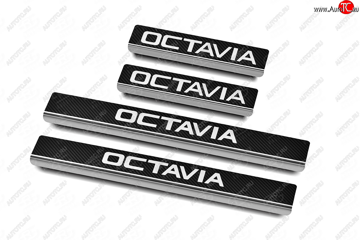 2 359 р. Накладки порожков салона Russtal Skoda Octavia A8 универсал (2019-2022) (нержавейка с карбоновым покрытием и надписью)  с доставкой в г. Керчь