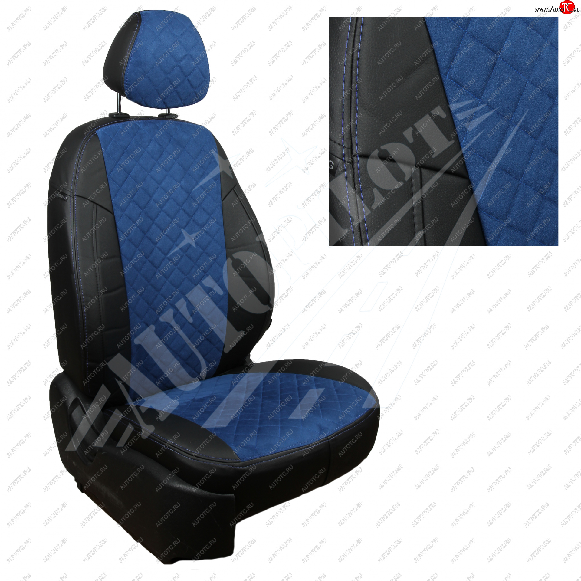 14 449 р. Чехлы сидений AUTOPILOT Алькантара Ромб (Elegance, задние спинка и сиденье 60/40, + вырез под подлокотник + надкрыльники)  Skoda Octavia  A5 (2004-2013) дорестайлинг лифтбэк, дорестайлинг универсал, лифтбэк рестайлинг, рестайлинг универсал (Черный + Синий)  с доставкой в г. Керчь