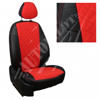 Чехлы сидений AUTOPILOT Алькантара Ромб (Elegance, задние спинка и сиденье 60/40, + вырез под подлокотник + надкрыльники) Skoda Octavia  A5 (2004-2013) дорестайлинг лифтбэк, дорестайлинг универсал, лифтбэк рестайлинг, рестайлинг универсал (Черный + Красный)