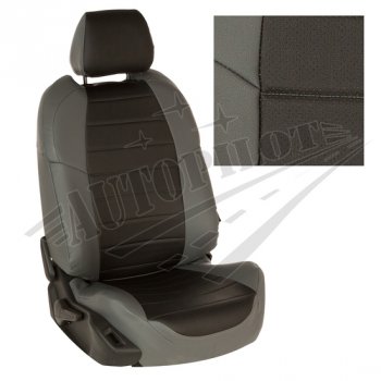 Чехлы сидений AUTOPILOT Экокожа (Elegance, задние спинка и сиденье 60/40, + вырез под подлокотник + надкрыльники) Skoda Octavia  A5 (2004-2013) дорестайлинг лифтбэк, дорестайлинг универсал, лифтбэк рестайлинг, рестайлинг универсал (Серый + Черный)
