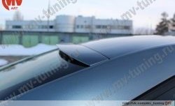 Козырёк на заднее стекло RS Skoda Octavia  A7 (2012-2017) дорестайлинг лифтбэк