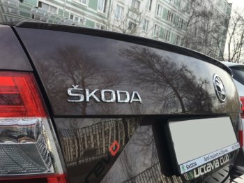 3 399 р. Лип спойлер АВТОКРАТ  Skoda Octavia  A7 (2012-2020) дорестайлинг лифтбэк, рестайлинг лифтбэк (Неокрашенный)  с доставкой в г. Керчь. Увеличить фотографию 4
