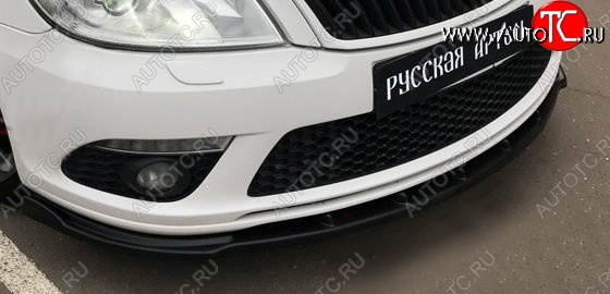 7 649 р. Накладка на передний бампер RA Skoda Octavia A5 рестайлинг универсал (2008-2013) (Неокрашенная)  с доставкой в г. Керчь