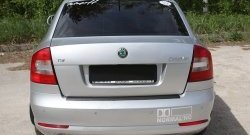 1 489 р. Накладка защитная на задний бампер RA  Skoda Octavia  A5 (2008-2013) лифтбэк рестайлинг, рестайлинг универсал  с доставкой в г. Керчь. Увеличить фотографию 2