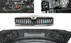 40 299 р. Передний бампер RS Style Skoda Octavia A5 дорестайлинг универсал (2004-2008) (Неокрашенный)  с доставкой в г. Керчь. Увеличить фотографию 3
