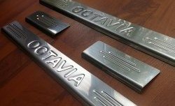 1 299 р. Накладки на порожки автомобиля CT v1 Skoda Octavia A5 дорестайлинг универсал (2004-2008)  с доставкой в г. Керчь. Увеличить фотографию 2