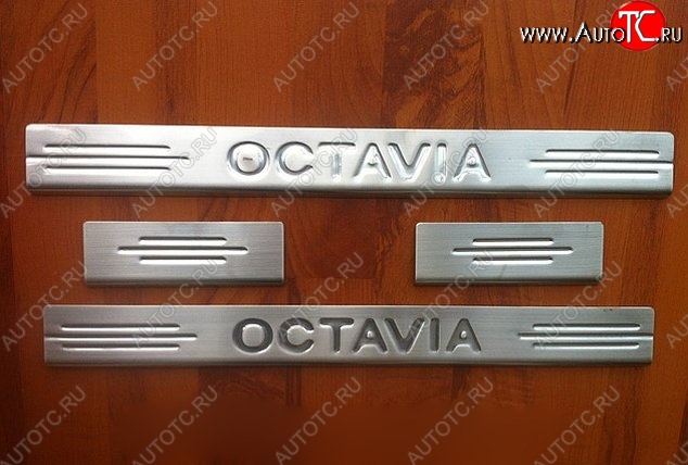 1 299 р. Накладки на порожки автомобиля CT v1 Skoda Octavia A5 дорестайлинг универсал (2004-2008)  с доставкой в г. Керчь