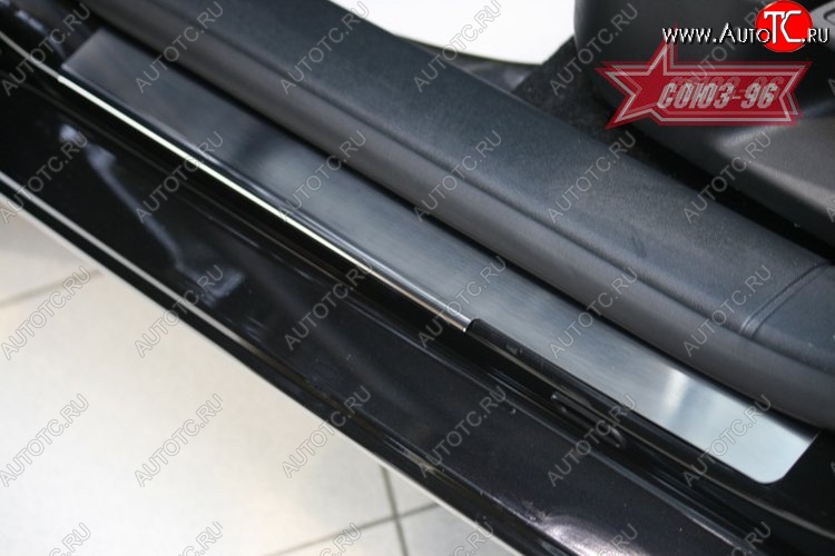 2 294 р. Накладки на внутренние пороги Souz-96 (без логотипа) Skoda Octavia A5 дорестайлинг универсал (2004-2008)  с доставкой в г. Керчь