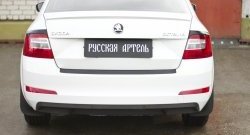 1 189 р. Защитная накладка на задний бампер RA Skoda Octavia A7 дорестайлинг универсал (2012-2017)  с доставкой в г. Керчь. Увеличить фотографию 3