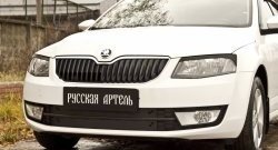 759 р. Реснички на фары RA Skoda Octavia A7 дорестайлинг универсал (2012-2017) (Неокрашенные)  с доставкой в г. Керчь. Увеличить фотографию 3