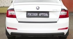 829 р. Реснички на фонари RA Skoda Octavia A7 дорестайлинг лифтбэк (2012-2017) (Неокрашенные)  с доставкой в г. Керчь. Увеличить фотографию 3