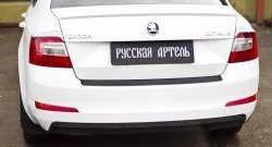 829 р. Реснички на фонари RA Skoda Octavia A7 дорестайлинг лифтбэк (2012-2017) (Неокрашенные)  с доставкой в г. Керчь. Увеличить фотографию 5