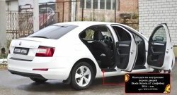 2 069 р. Накладки на порожки автомобиля RA  Skoda Octavia  A7 (2012-2020) дорестайлинг лифтбэк, дорестайлинг универсал, рестайлинг лифтбэк, рестайлинг универсал (Комплект (4 шт.))  с доставкой в г. Керчь. Увеличить фотографию 3