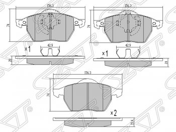 Колодки тормозные SAT (передние) Skoda Octavia ( Tour A4 1U5,  Tour A4 1U2) (1996-2000) универсал дорестайлинг, лифтбэк дорестайлинг