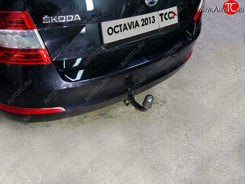 12 499 р. Фаркоп (тягово-сцепное устройство) TCC Skoda Octavia A7 дорестайлинг лифтбэк (2012-2017) (Оцинкованный, шар A )  с доставкой в г. Керчь