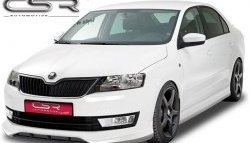 5 999 р. Накладка на передний бампер CSR style Skoda Rapid NH1 хэтчбэк дорестайлинг (2012-2017) (Неокрашенная)  с доставкой в г. Керчь. Увеличить фотографию 2
