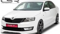 7 249 р. Пороги накладки CSR style Skoda Rapid NH1 хэтчбэк дорестайлинг (2012-2017) (Неокрашенные)  с доставкой в г. Керчь. Увеличить фотографию 3