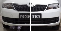 559 р. Реснички на фары RA Skoda Rapid NH1 хэтчбэк дорестайлинг (2012-2017) (Неокрашенные)  с доставкой в г. Керчь. Увеличить фотографию 3