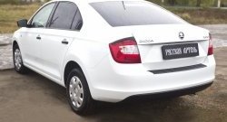 569 р. Реснички на фонари RA  Skoda Rapid  NH3 (2012-2017) дорестайлинг лифтбэк (Неокрашенные)  с доставкой в г. Керчь. Увеличить фотографию 2