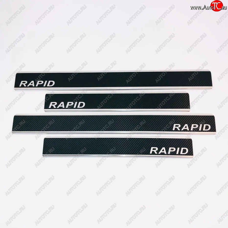 2 489 р. Накладки порожков салона INOX  Skoda Rapid ( NH3,  NH1,  MK2) (2012-2025) дорестайлинг лифтбэк, хэтчбэк дорестайлинг, хэтчбэк рестайлинг, рестайлинг лифтбэк (Нержавеющая сталь)  с доставкой в г. Керчь