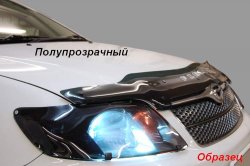 3 099 р. Дефлектор капота CA-Plastik Skoda Superb B8 (3V) лифтбэк дорестайлинг (2015-2019) (Classic черный, Без надписи)  с доставкой в г. Керчь. Увеличить фотографию 4