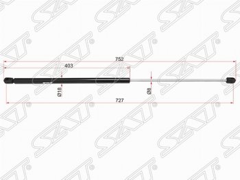 Газовый упор капота SAT Skoda Superb B8 (3V) лифтбэк рестайлинг (2019-2025)