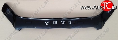999 р. Дефлектор капота Russtal Skoda Yeti (2009-2013)  с доставкой в г. Керчь