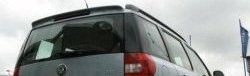 5 649 р. Спойлер CT Skoda Yeti (2009-2013) (Неокрашенный)  с доставкой в г. Керчь. Увеличить фотографию 2