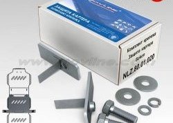 3 399 р. Защита картера двигателя Novline (1.1/1.3, МКПП, 3 мм) Sokon Sokon (2008-2025)  с доставкой в г. Керчь. Увеличить фотографию 2