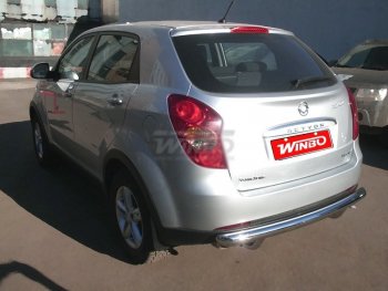 Защита заднего бампера WINBO (Ø60 мм, нержавейка) SSANGYONG Actyon (2013-2021) рестайлинг