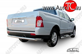9 809 р. Защита заднего бампера Arbori SSANGYONG Actyon Sport (2012-2025)  с доставкой в г. Керчь