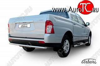 8 549 р. Защита заднего бампера Arbori SSANGYONG Actyon Sport (2012-2025)  с доставкой в г. Керчь