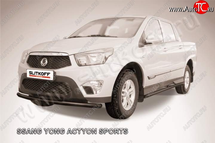 7 799 р. Защита переднего бампер Slitkoff  SSANGYONG Actyon Sport (2012-2025) (Цвет: серебристый)  с доставкой в г. Керчь