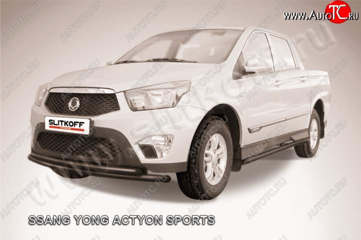 9 849 р. Защита переднего бампер Slitkoff SSANGYONG Actyon Sport (2012-2025) (Цвет: серебристый)  с доставкой в г. Керчь