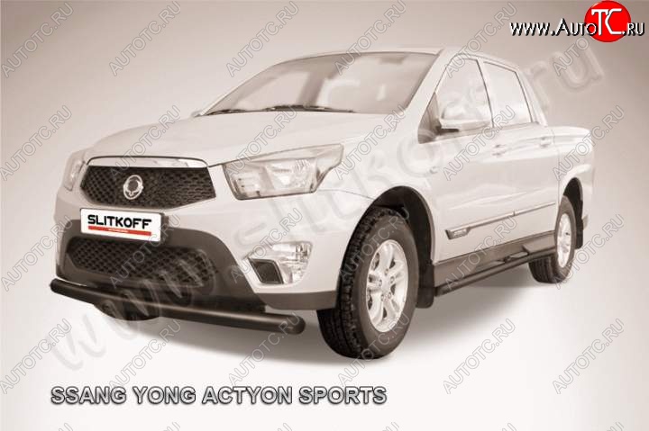 8 999 р. Защита переднего бампер Slitkoff SSANGYONG Actyon Sport (2012-2025) (Цвет: серебристый)  с доставкой в г. Керчь