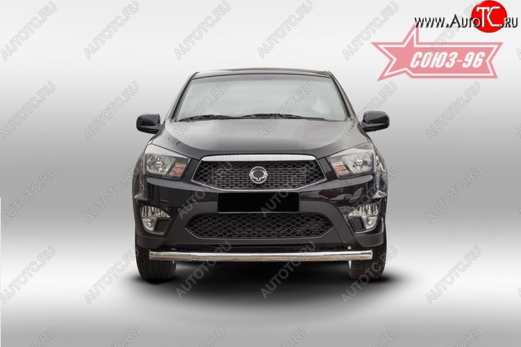 11 879 р. Защита переднего бампера одинарная Souz-96 (d76) SSANGYONG Actyon Sport (2012-2025)  с доставкой в г. Керчь