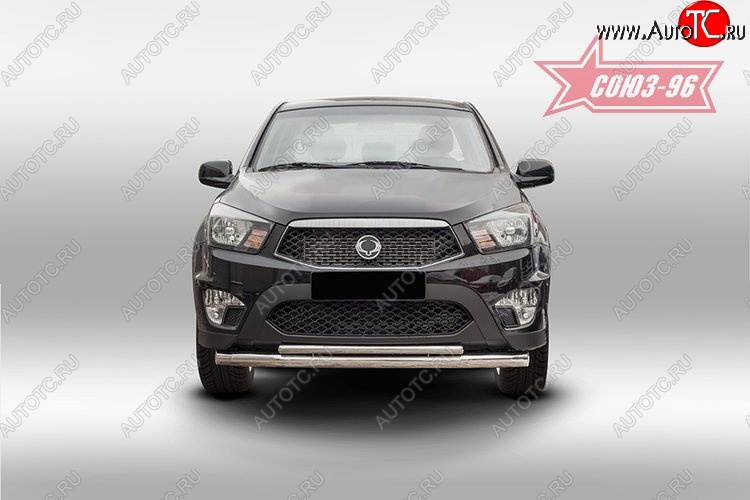 17 954 р. Защита переднего бампера двойная Souz-96 (d76/42) SSANGYONG Actyon Sport (2012-2025)  с доставкой в г. Керчь