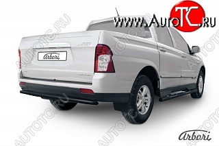 5 399 р. Защита заднего бампера Arbori SSANGYONG Actyon Sport (2012-2025)  с доставкой в г. Керчь