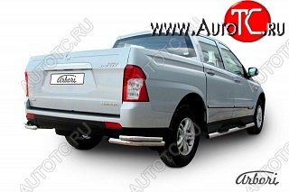 8 369 р. Защита заднего бампера Arbori SSANGYONG Actyon Sport (2012-2025)  с доставкой в г. Керчь