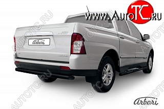5 399 р. Защита заднего бампера Arbori SSANGYONG Actyon Sport (2012-2025)  с доставкой в г. Керчь