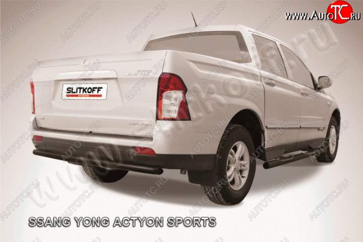 5 999 р. Защита задняя Slitkoff SSANGYONG Actyon Sport (2012-2025) (Цвет: серебристый)  с доставкой в г. Керчь