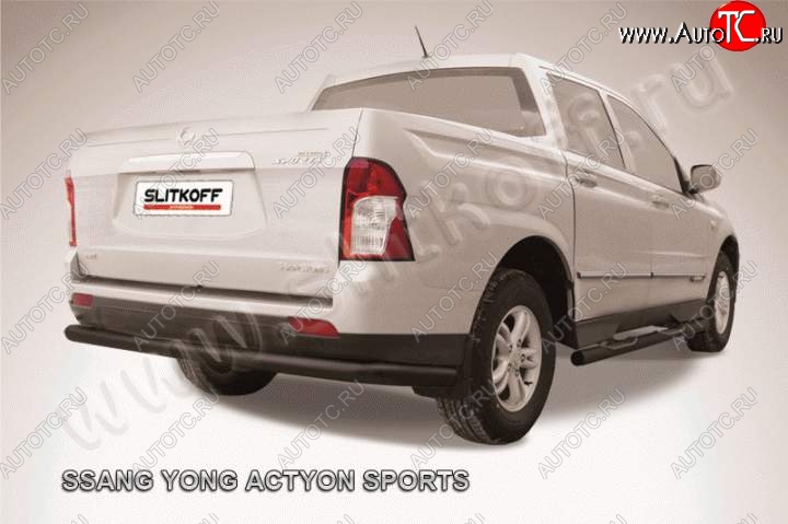 8 899 р. Защита задняя Slitkoff  SSANGYONG Actyon Sport (2012-2025) (Цвет: серебристый)  с доставкой в г. Керчь