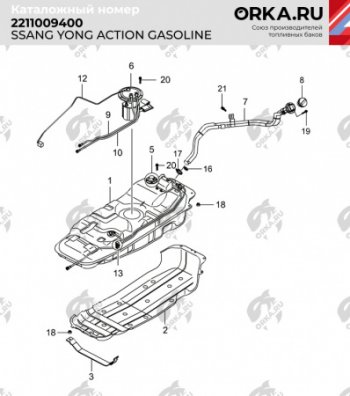 20 599 р. Бак топливный BAKPLAST (75 л., пластиковый, бензин) SSANGYONG Actyon 1 (2006-2010)  с доставкой в г. Керчь. Увеличить фотографию 2
