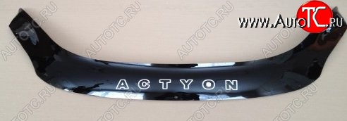 999 р. Дефлектор капота Russtal SSANGYONG Actyon рестайлинг (2013-2021)  с доставкой в г. Керчь