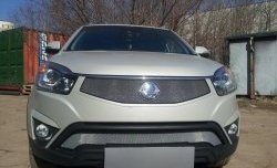 1 539 р. Нижняя сетка на бампер Russtal (хром) SSANGYONG Actyon рестайлинг (2013-2021)  с доставкой в г. Керчь. Увеличить фотографию 2