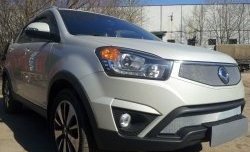 1 539 р. Верхняя сетка на бампер Russtal (хром) SSANGYONG Actyon рестайлинг (2013-2021)  с доставкой в г. Керчь. Увеличить фотографию 2